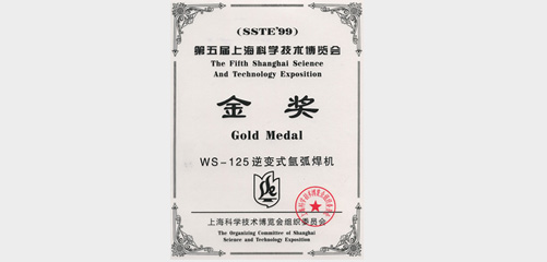 上海官网斗鱼体育