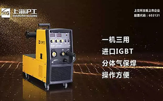 官网斗鱼体育开拓者NB 251III焊机 官网斗鱼体育开拓者NB 251III焊机