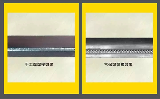 官网斗鱼体育NB 251III焊机焊接效果 官网斗鱼体育NB 251III焊机焊接效果